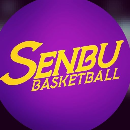 Logo SENBU BASKETBALL