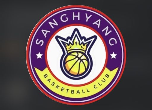 Logo SANGHYANG BASKETBALL CLUB