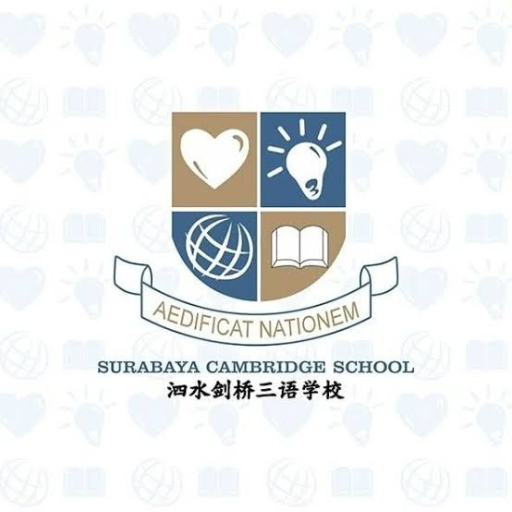 Logo SURABAYA CAMBRIDGE SCHOOL