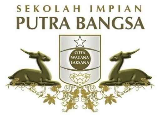 Logo SEKOLAH PUTRA BANGSA